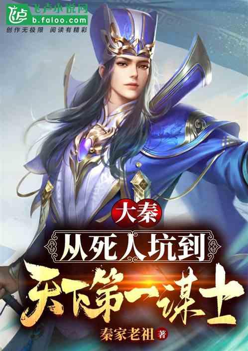 逗小猴开心系列166